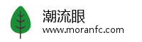 潮流眼